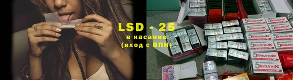 мяу мяу кристалл Богданович