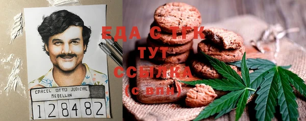 дурь Беломорск