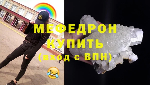 бутик Белоозёрский